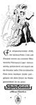 Schulz Gruenlack 1952 2.jpg